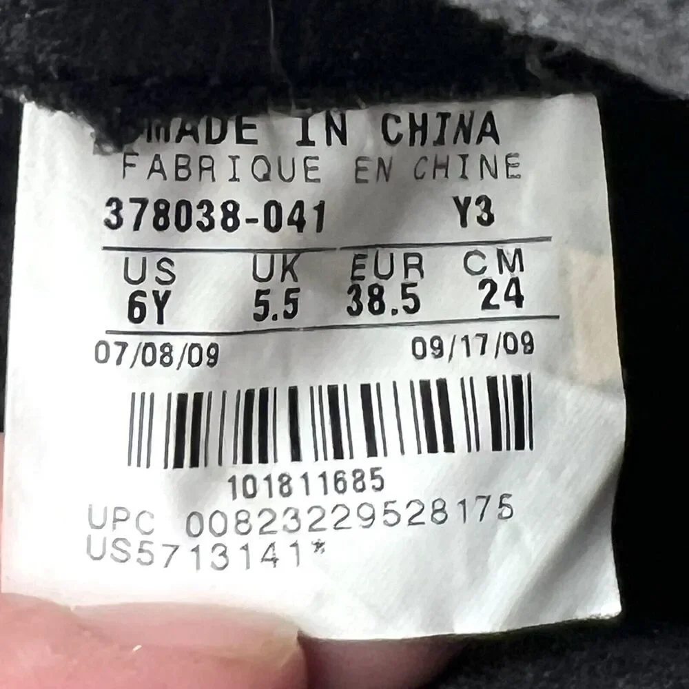 Nike Air Jordan 11 Retro BG Space Jam 2009 - 378038-041